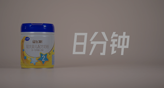 welcome -华纳公司官方网站