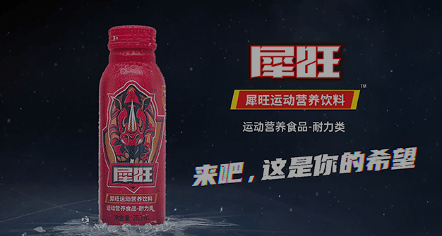 welcome -华纳公司官方网站