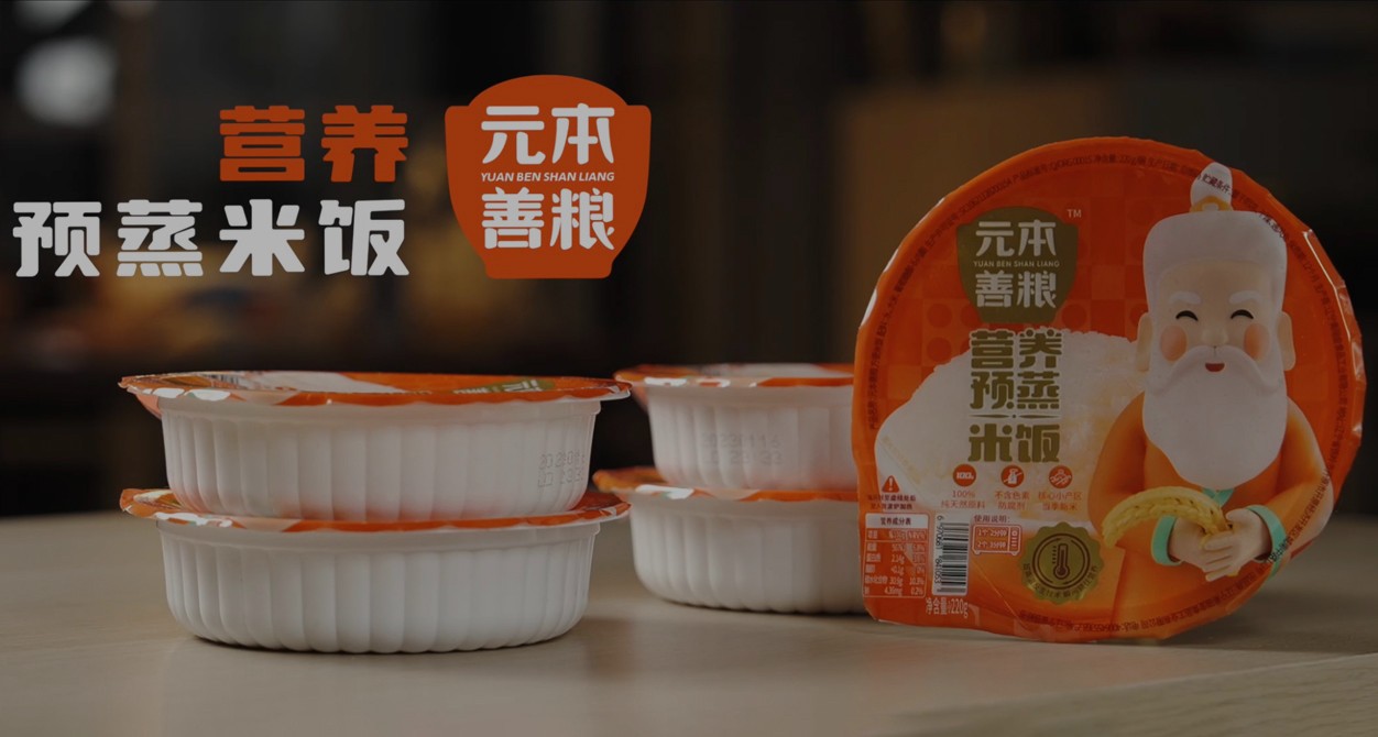 welcome -华纳公司官方网站