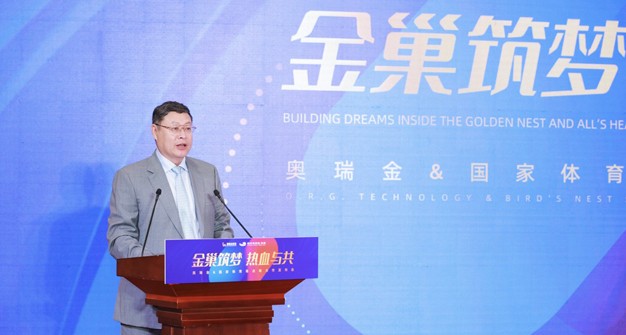 welcome -华纳公司官方网站